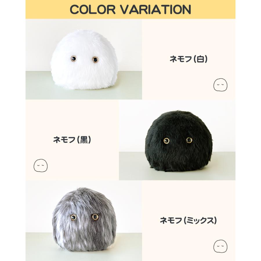 ネモフ nemoph おやすみロボット 単体 睡眠 不眠 ねむりのおとも