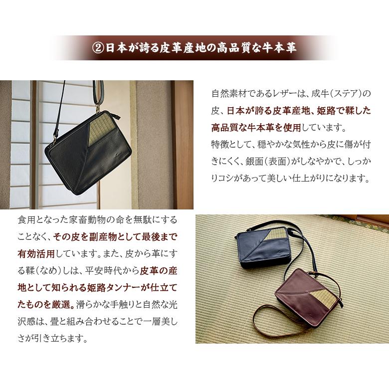 畳ショルダーバッグ 斜め掛けバッグ 斜め掛けショルダー 畳み 