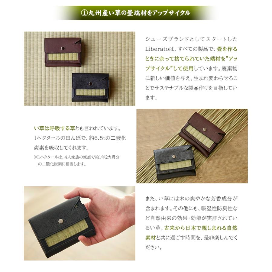 畳ウォレット 畳財布 3つ折り財布 おしゃれ 個性的 かわいい コンパクト スリム 小銭入れ コインケース 九州産い草 畳端材 成牛 ステア  本革レザー : 想いを繋ぐ百貨店 TSUNAGU - 通販 - Yahoo!ショッピング