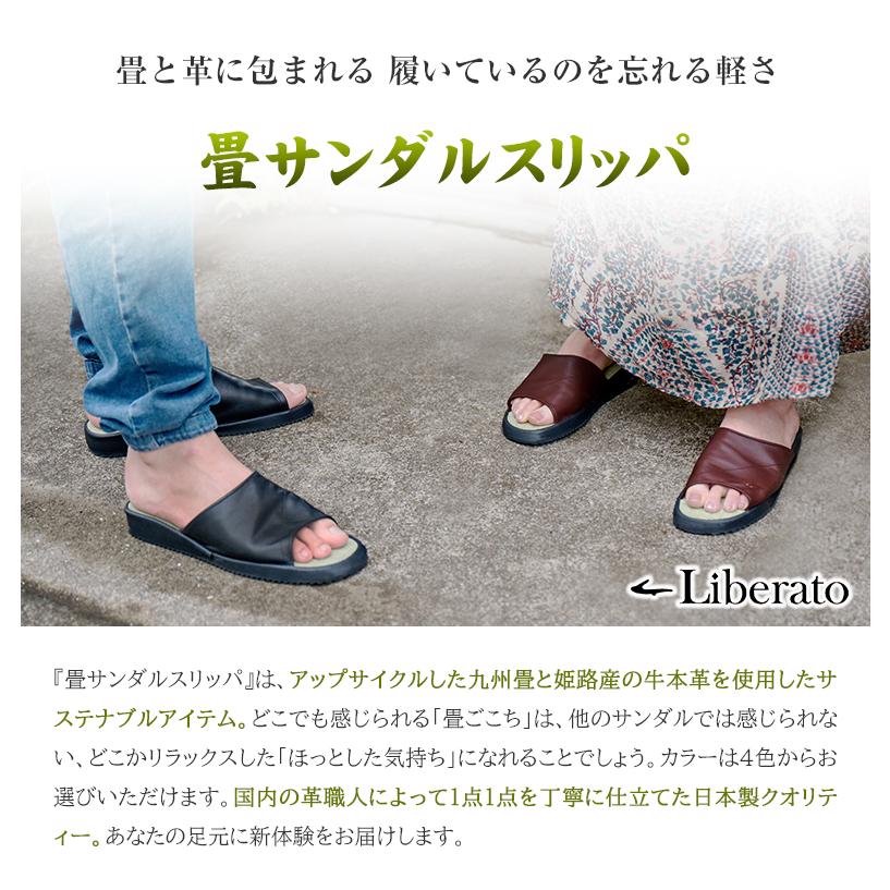 Patagonia 畳サンダル 8 (US) 試し履きのみ 畳サンダルスリッパ 畳みサンダル 畳みスリッパ 超軽量 おしゃれ 快適
