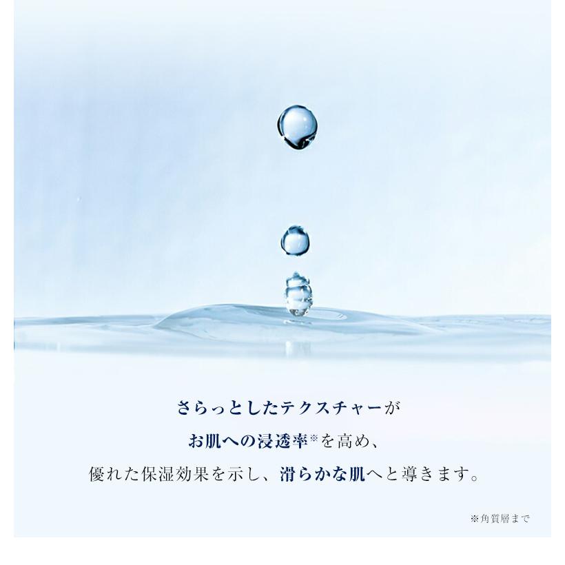 EUREA NMN スーパールヴュール スキンローション 150ml 正規販売店