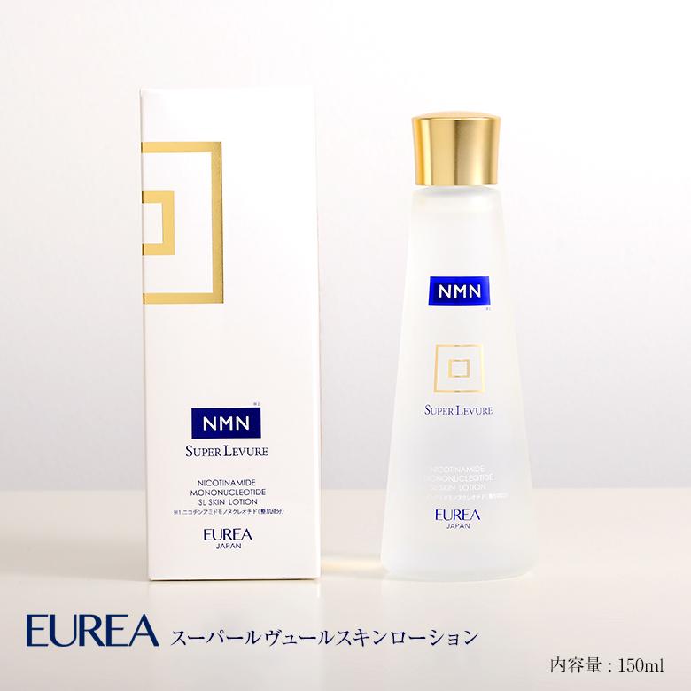 EUREA NMN スーパールヴュール スキンローション 150ml 正規販売店