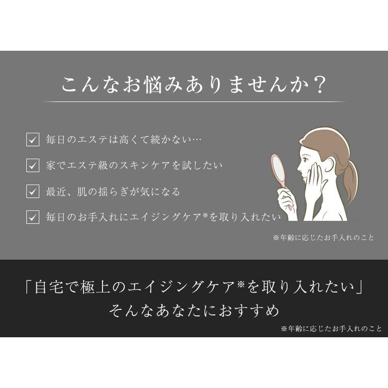 EUREA NMN スーパールヴュール スキンローション 150ml 正規販売店
