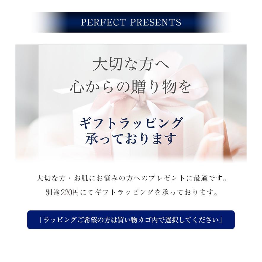 EUREA NMN スキンローション 100ml 正規販売店 エイジングケア 日本製