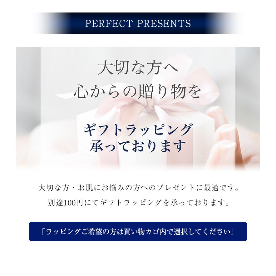 EUREA NMN フェイシャルマスク 2枚 正規販売店 エウレア エイジング