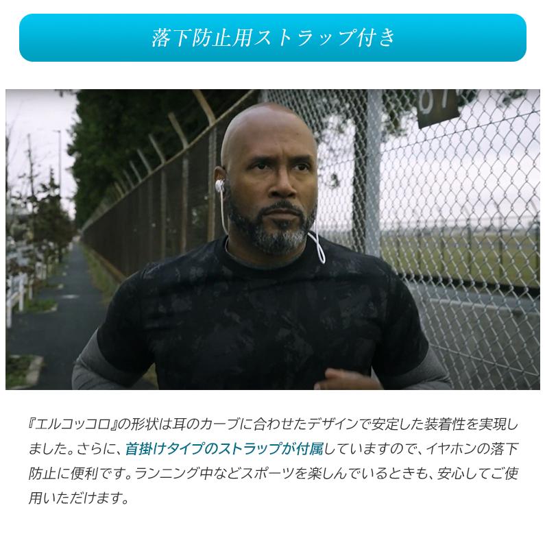現場がどんなにうるさくても周りの騒音をカットして、あなたの声を電話
