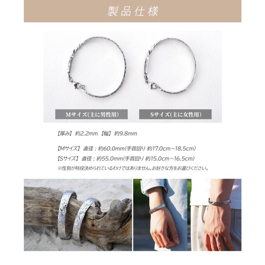 香るブレスレット プルメリア＆スクロールデザイン 香水 フレグランス