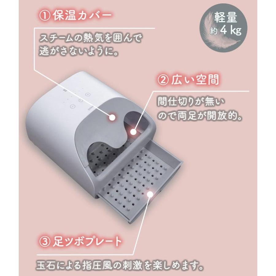 Zdeer スチームフットスパ 温活 フットバス 足湯 寒さ対策 足温器 足湯マシン 冷え 女性 足温器 リラックス 温度調節 軽量設定 蒸気 ヨモギオイル 足温器 スチームフットスパ 温活 フットバス 足湯 女性 Zdeer 足湯マシン 冷え リラックス 温度調節 軽量設定 蒸気 ヨモギオイル ギフト