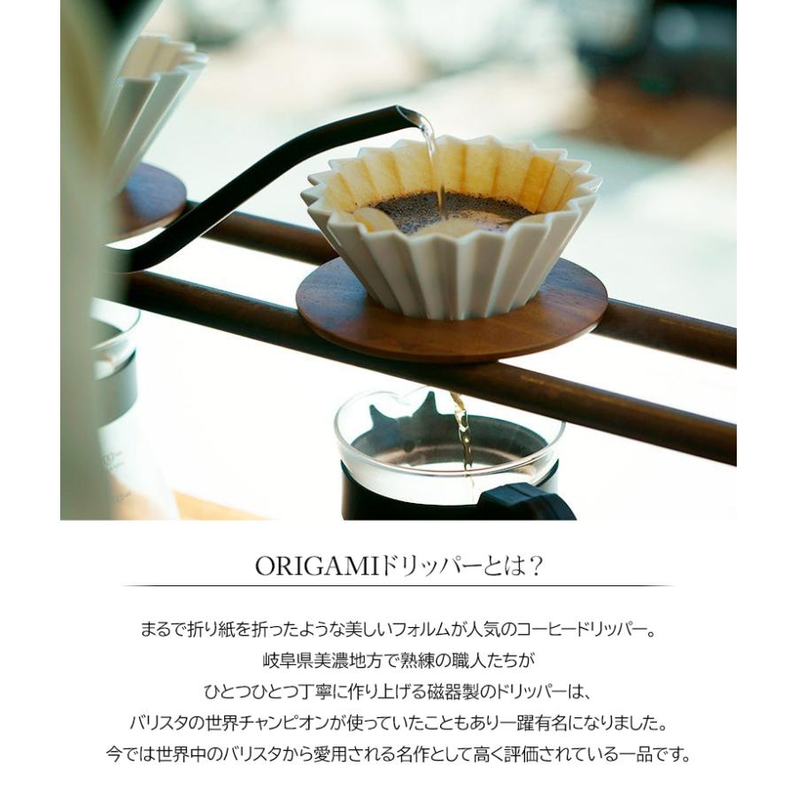 1灯 ペンダントランプ コーヒードリッパーの照明 ORIGAMI オリガミ
