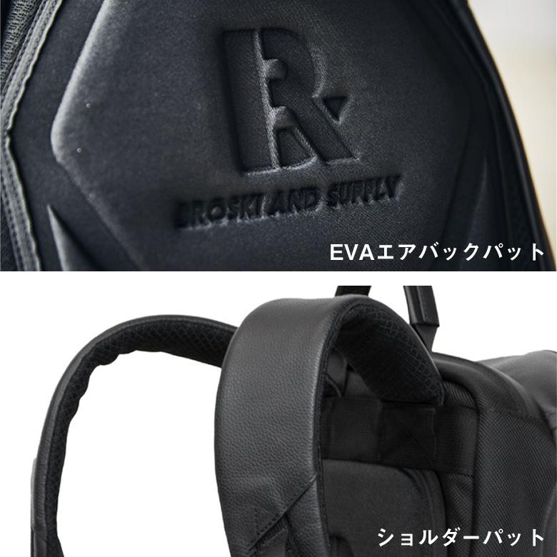 BROSKI AND SUPPLY （Adjust multi backpack）リュック バック