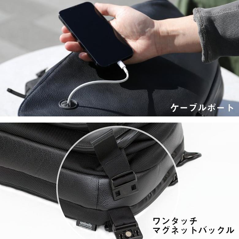 BROSKI AND SUPPLY （Adjust multi backpack）リュック バックパック