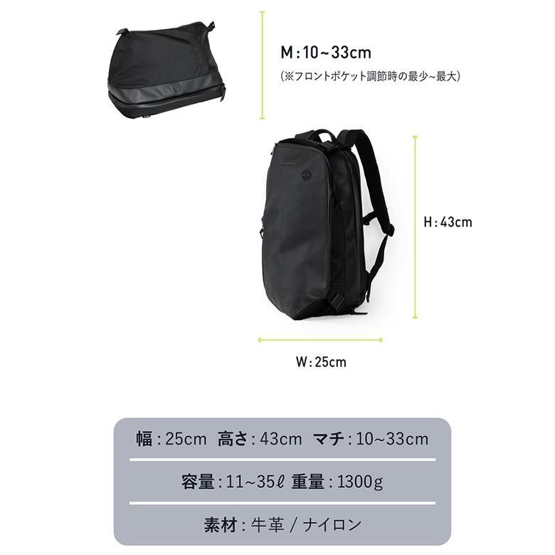 BROSKI AND SUPPLY （Adjust multi backpack）リュック バックパック