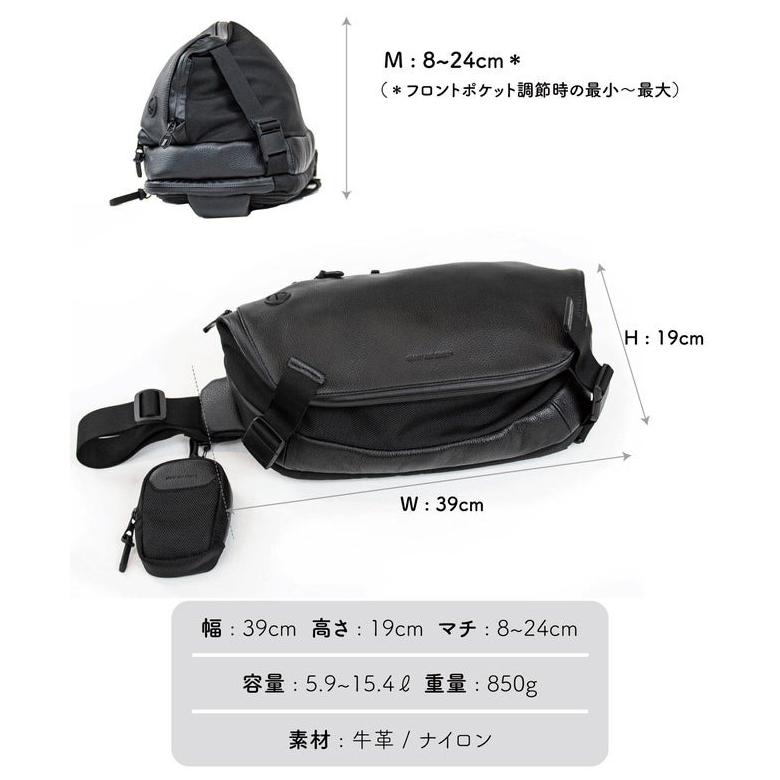 BROSKI AND SUPPLY （Adjust sling multi bag）スリングバッグ ボディ