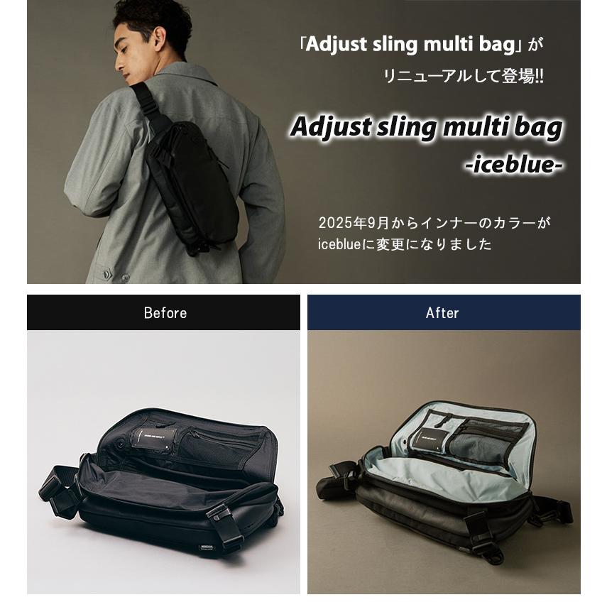 BROSKI AND SUPPLY （Adjust sling multi bag）スリングバッグ ボディ