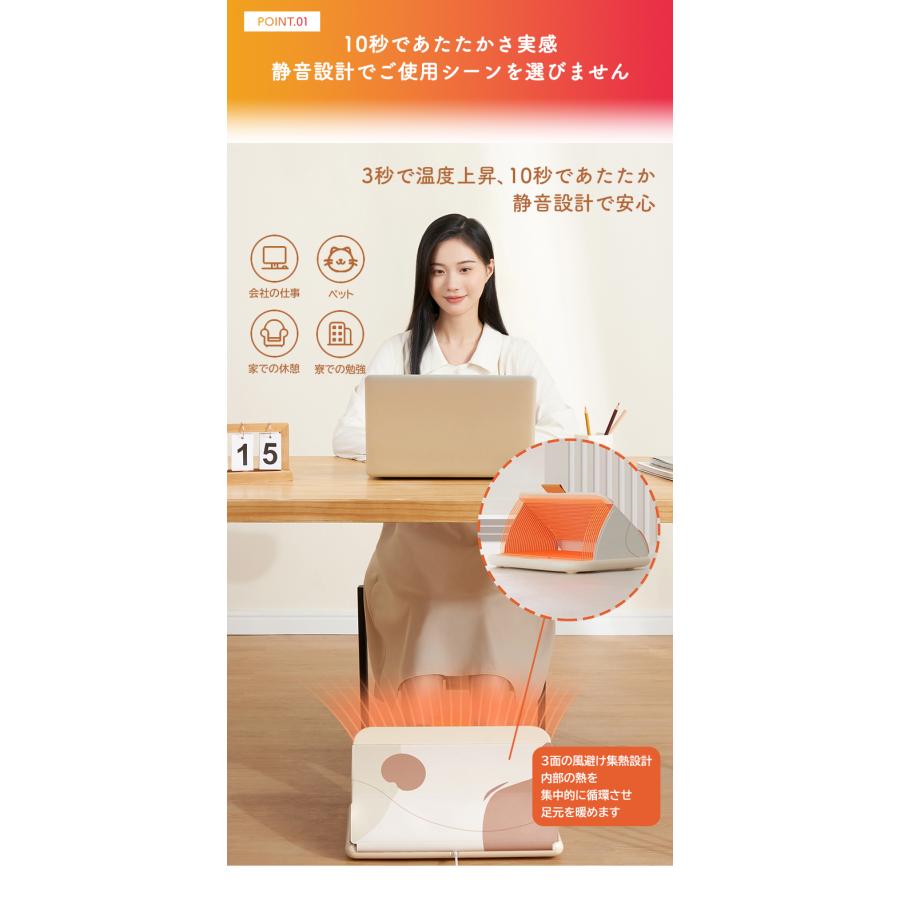 折リ畳み足温器 折りたたみフットウォーマー SOTHING ソーシング 足温