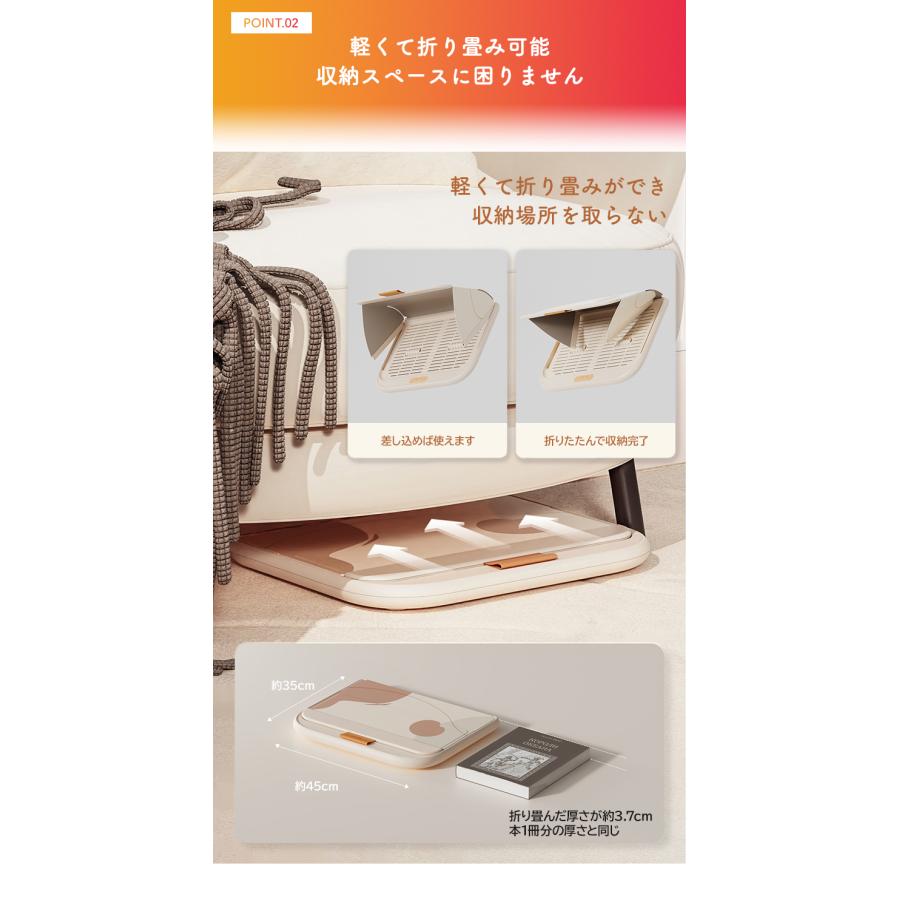 折リ畳み足温器 折りたたみフットウォーマー SOTHING ソーシング 足温器 足元ヒーター フットヒーター  足元暖房 床暖房 こたつヒーター 小型 オフィス 寒さ対策_3