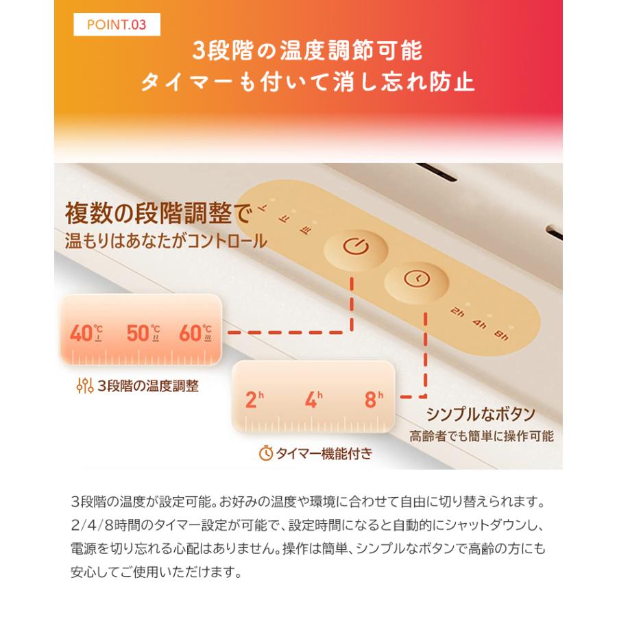 折リ畳み足温器 折りたたみフットウォーマー SOTHING ソーシング 足温