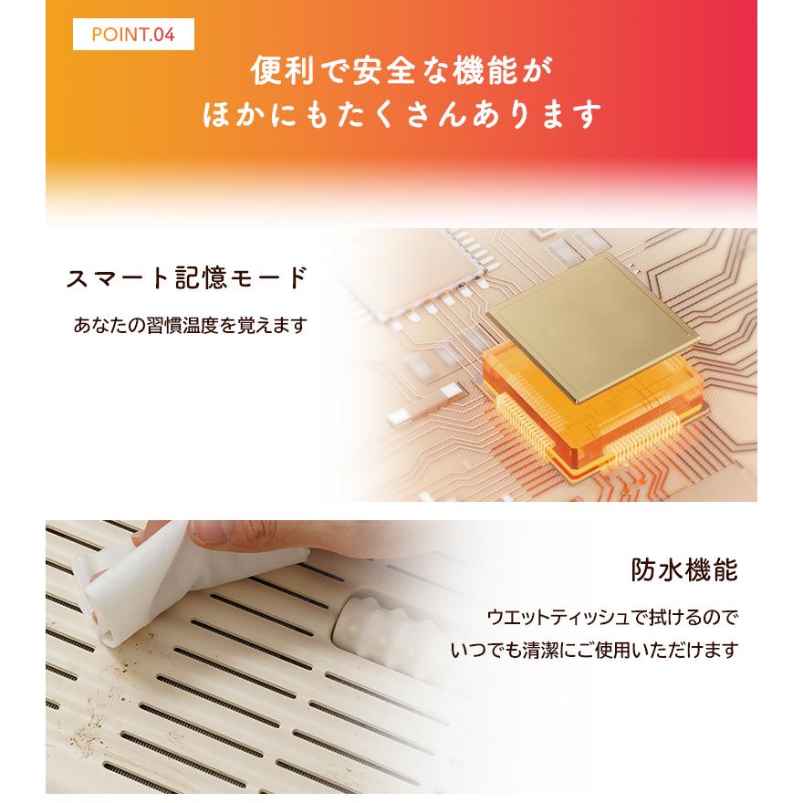 折リ畳み足温器 折りたたみフットウォーマー SOTHING ソーシング 足温器 足元ヒーター フットヒーター  足元暖房 床暖房 こたつヒーター 小型 オフィス 寒さ対策_5