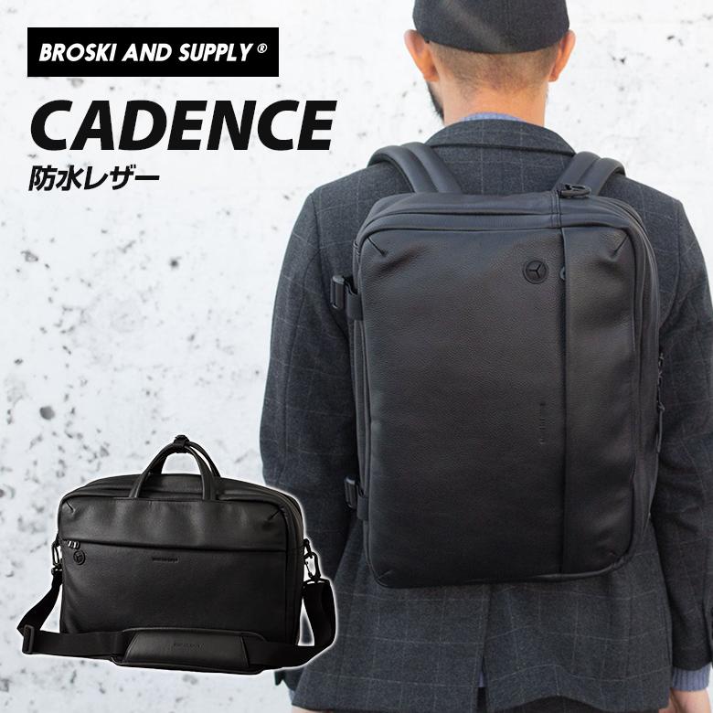 cadence デイパック BROSKI AND SUPPLY CADENCE ブリーフバッグ ハンドル ショルダー
