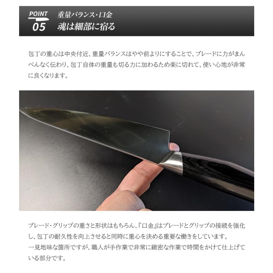 COCOCORO ステンレス包丁 忍 コココロ 牛刀包丁 高級 VG-10全鋼包丁 V