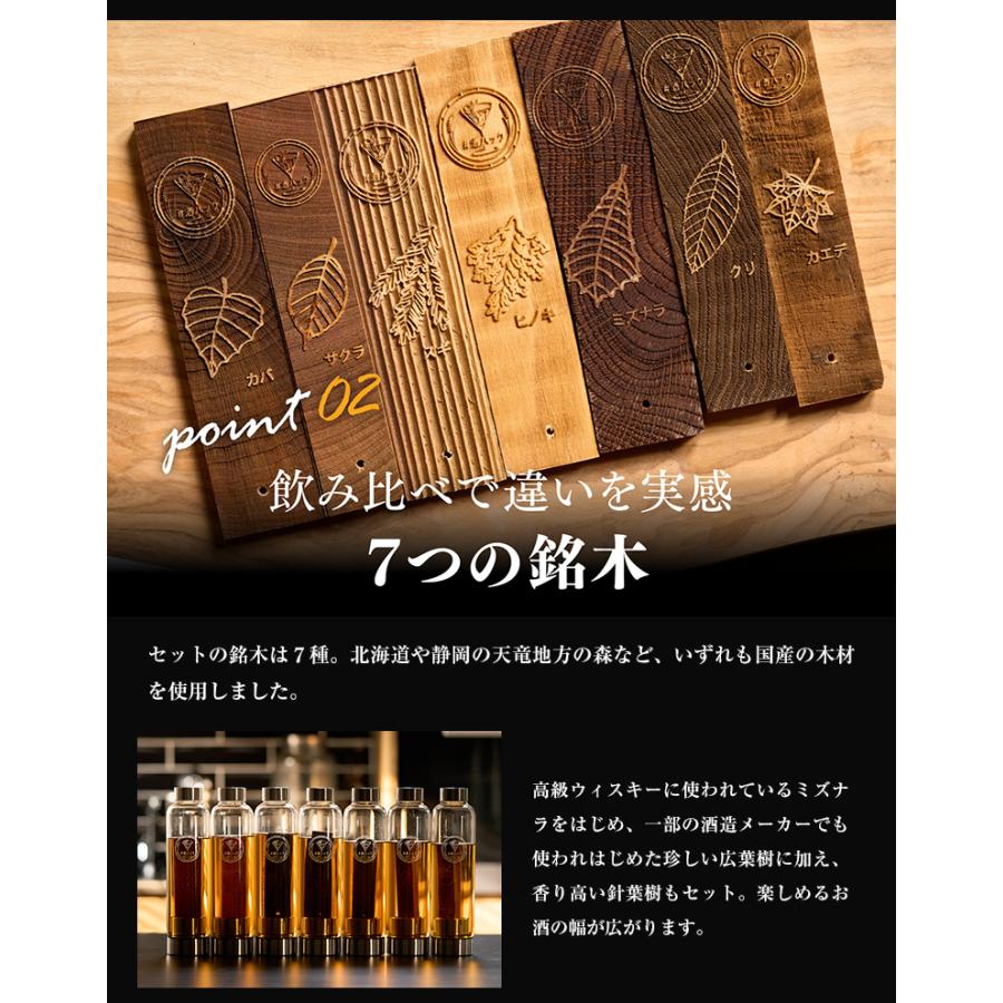 値下げ！酒ハック aef21a4f8e7bb98a0c33bd365fa829