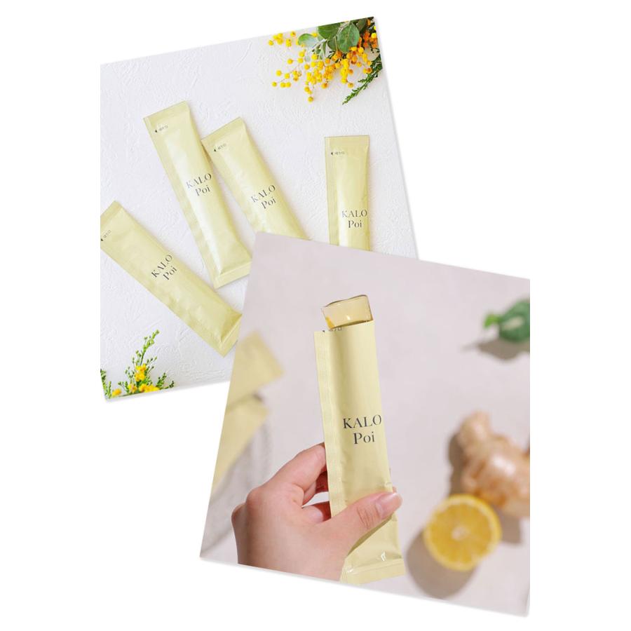 20本サービス KALOPoi 180本+20本 カロポイ ゼリー サプリ 糖質カット サプリ 血糖値  健康食品  食事 置き換え ワークアウト ローカーボ ローファットの画像