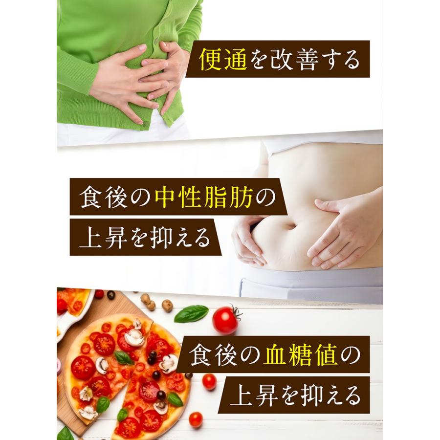 20本サービス KALOPoi 180本+20本 カロポイ ゼリー サプリ 糖質カット サプリ 血糖値  健康食品  食事 置き換え ワークアウト ローカーボ ローファットの画像