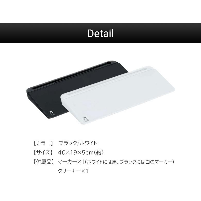 生産性向上デスクボードBOX notera Wedge Lite デスク用ホワイト 生産性向上デスクボードBOX notera Wedge Lite デスク用ホワイト