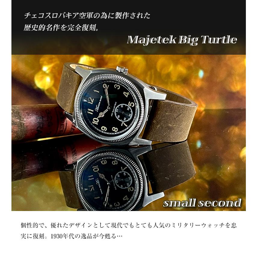 ミリタリー時計 名作「Majetek マジェテック」を忠実に復刻 ビック