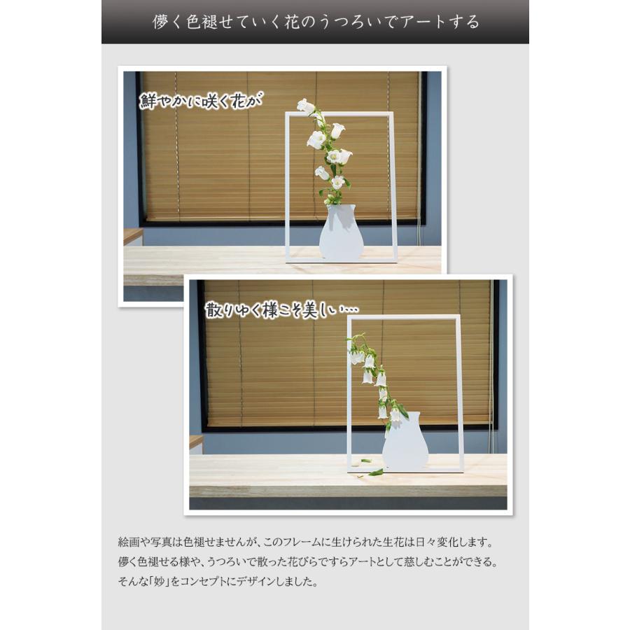 kaki A3 【ピンクローズ】 枠にとらわれない自由な発想であなただけのアートに。花のうつろい、毎日表情を変える世界に一つだけの絵画