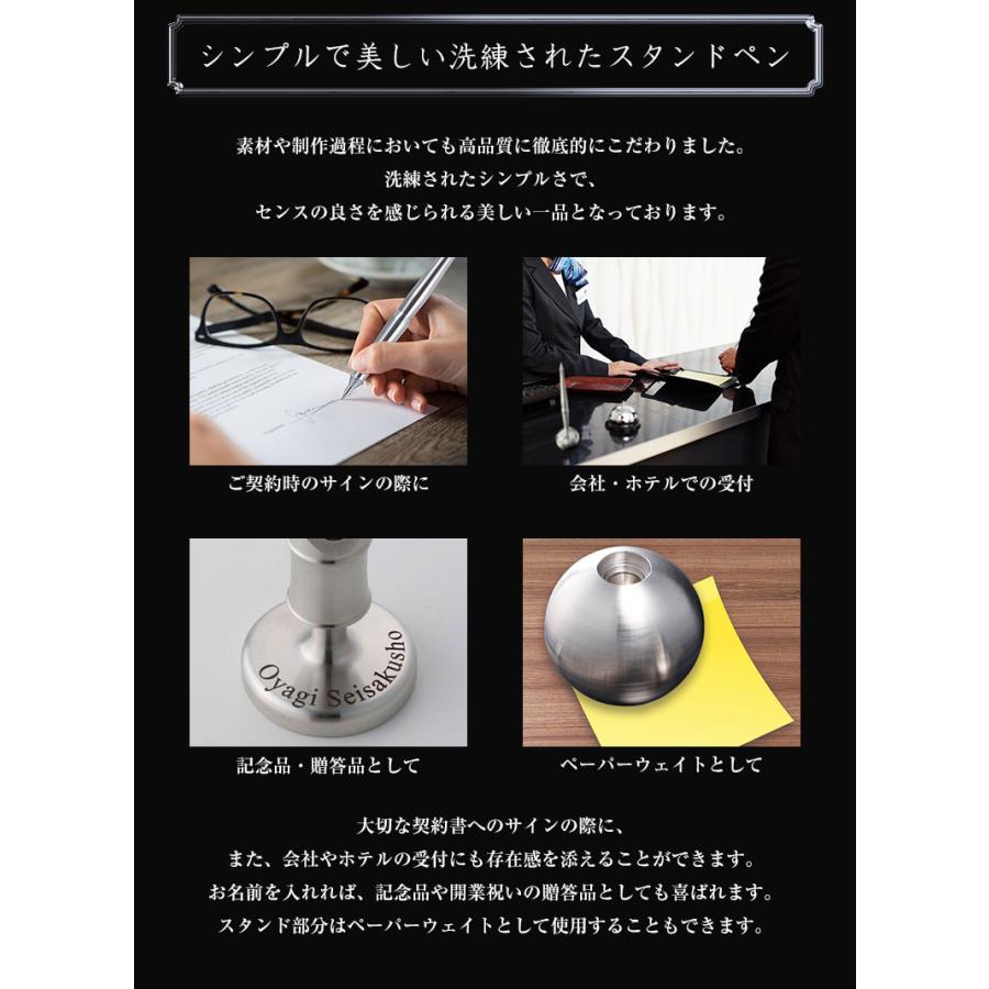 ハイクオリティ ボールペン かわいい クール 効果抜群 高みえ レアイテム ハイクオリティ ボールペン かわいい クール 効果抜群 高みえ レ