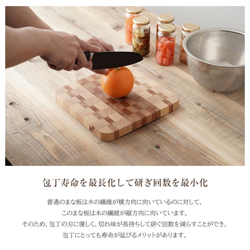 職人の究極まな板 小サイズ エンドグレイン ENDGRAIN 寄木細工 俎板