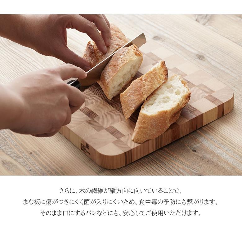 職人の究極まな板 小サイズ エンドグレイン ENDGRAIN 寄木細工 俎板