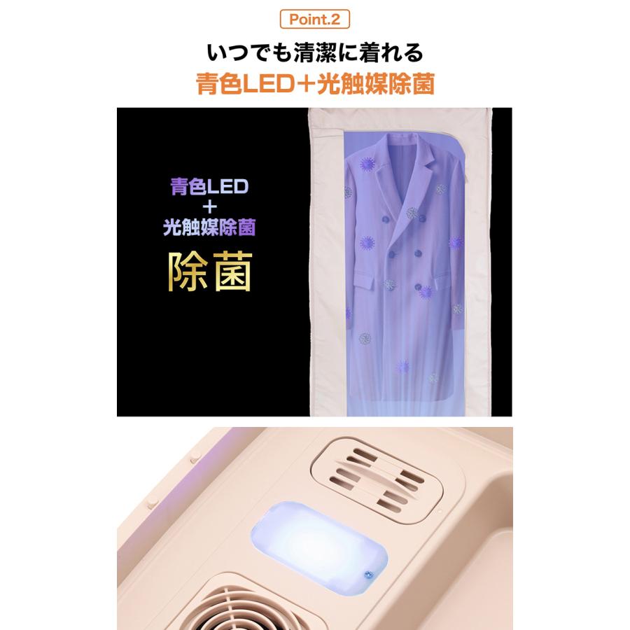 スチームワードローブ Relicia レリシア スチーム アイロン 乾燥 小型