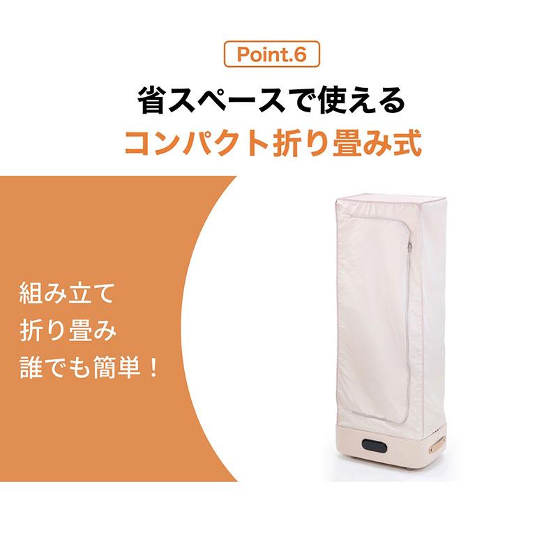 スチームワードローブ Relicia レリシア スチーム アイロン 乾燥 小型