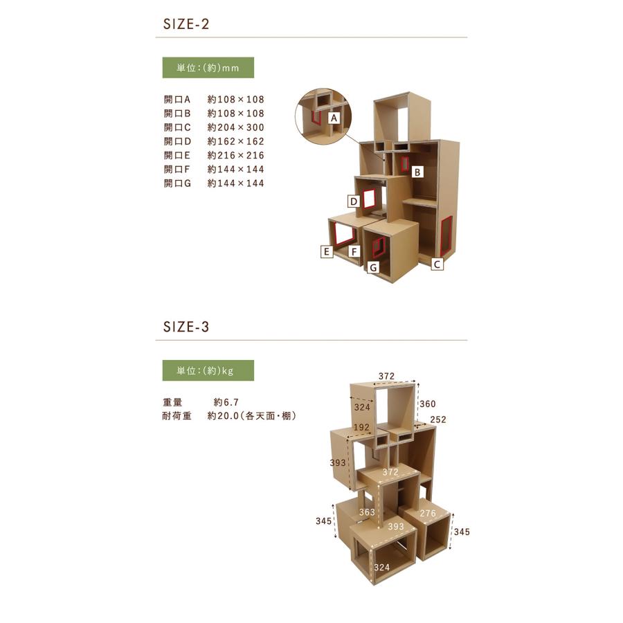 セブンルームズ ラージサイズ キャットタワー 7Rooms Large ラージ