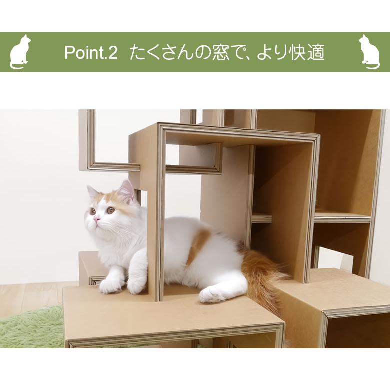 セブンルームズ ラージサイズ キャットタワー 7Rooms Large ラージ