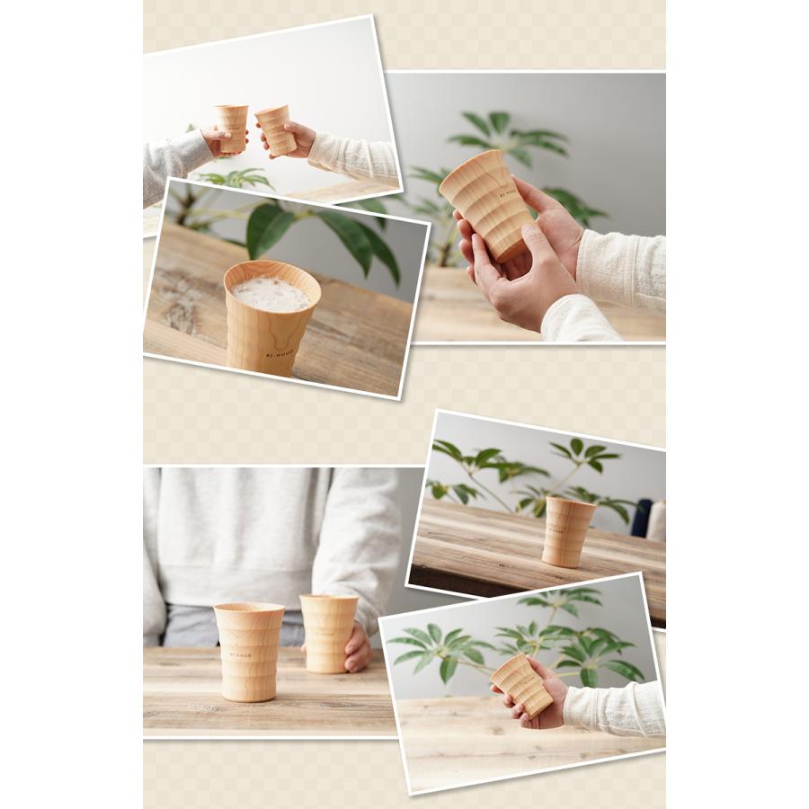 木目がつながるタンブラー ペアタンブラー 共木タンブラー NAJIMU LとL 檜 桧 ヒノキ ひのき タンブラー 木製カップ 木製グラス 木製コップ 木のグラス おしゃれの画像