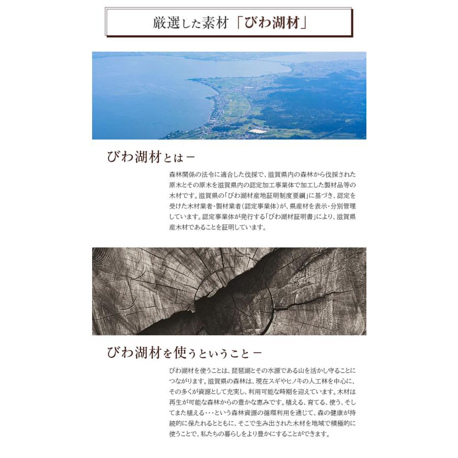 木目がつながるタンブラー ペアタンブラー 共木タンブラー NUKUMORI MとL 檜 桧 ヒノキ ひのき タンブラー 木製カップ 木製グラス 木製コップ 木のグラスの画像