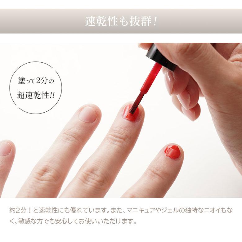 水性ネイルMIYUNANA ネイル マニキュア ネイルカラー ネイルケア