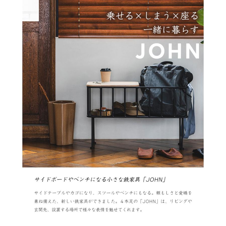 POCHI&JOHN サイドテーブル テーブル 机 デスク 椅子 イス スツール 鉄