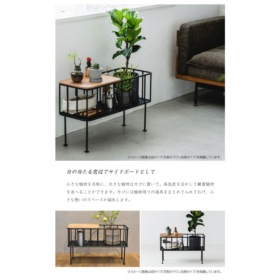 欅材サイドテーブル　鉄家具　アイアンシェルフ　コーヒーテーブル　観葉植物置き台 POCHI&JOHN サイドテーブル テーブル 机 デスク 椅子 イス スツール 鉄