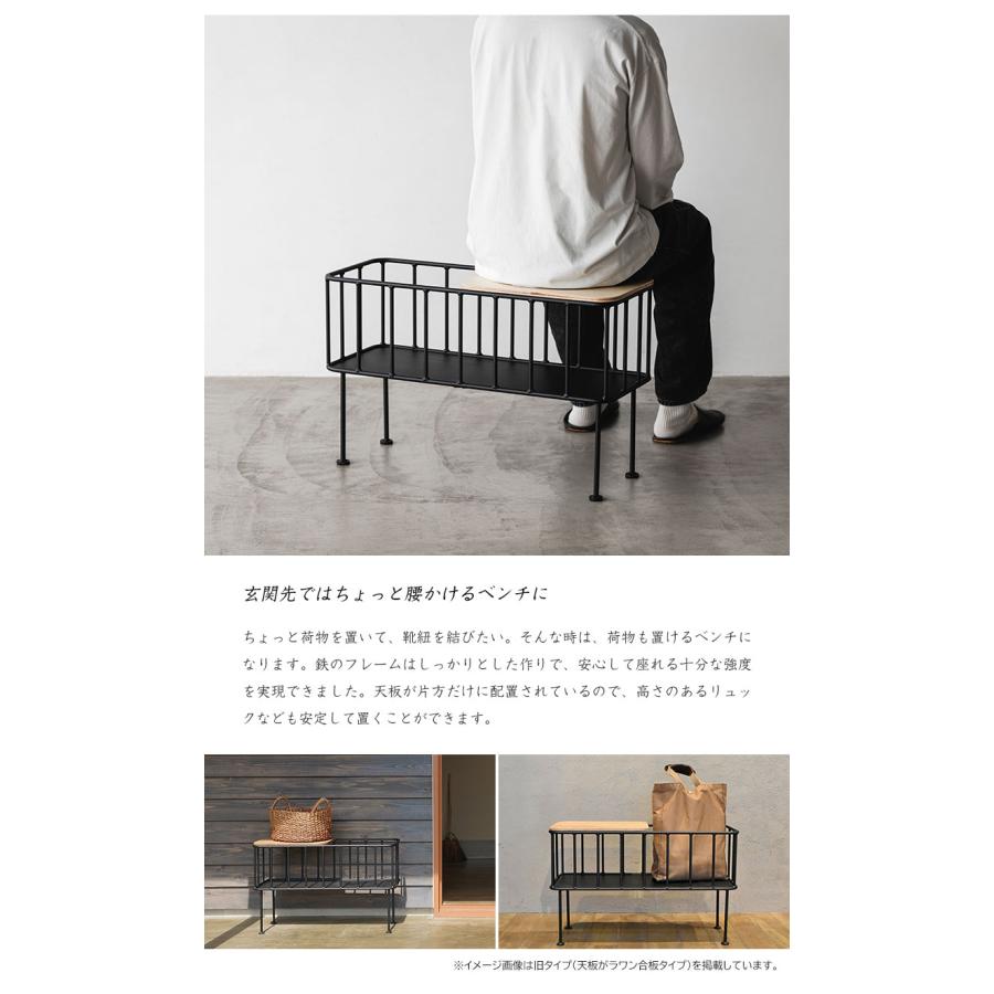 POCHI&JOHN サイドテーブル テーブル 机 デスク 椅子 イス スツール 鉄