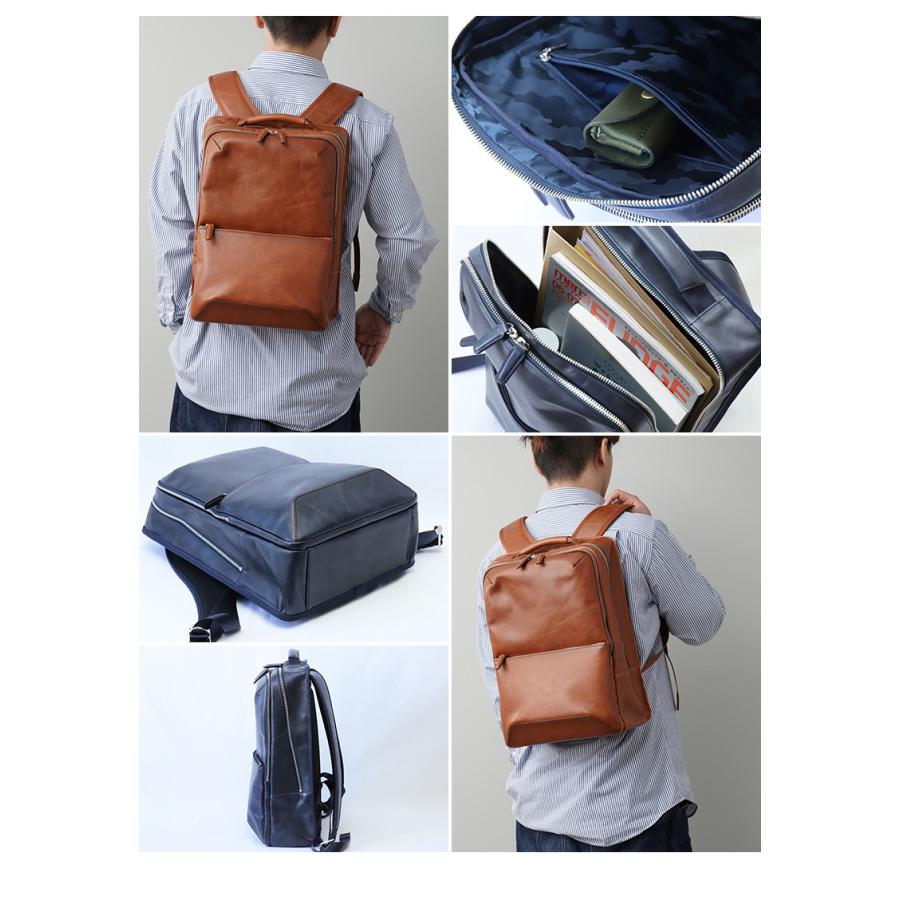 BALZO shadow BSD-45007 レザー リュック バックパック リュックサック