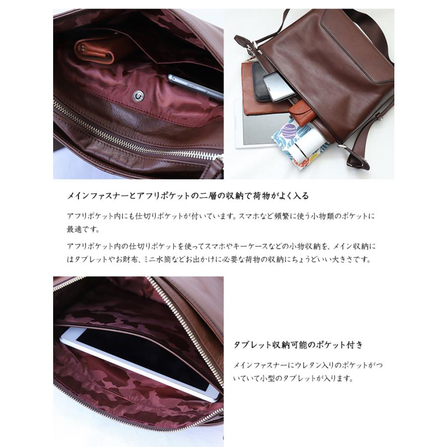 BALZO shadow BSD-26003 姫路レザー 日本製 鞄 かばん カバン バッグ バック ミニショルダー ショルダー バルゾ ...