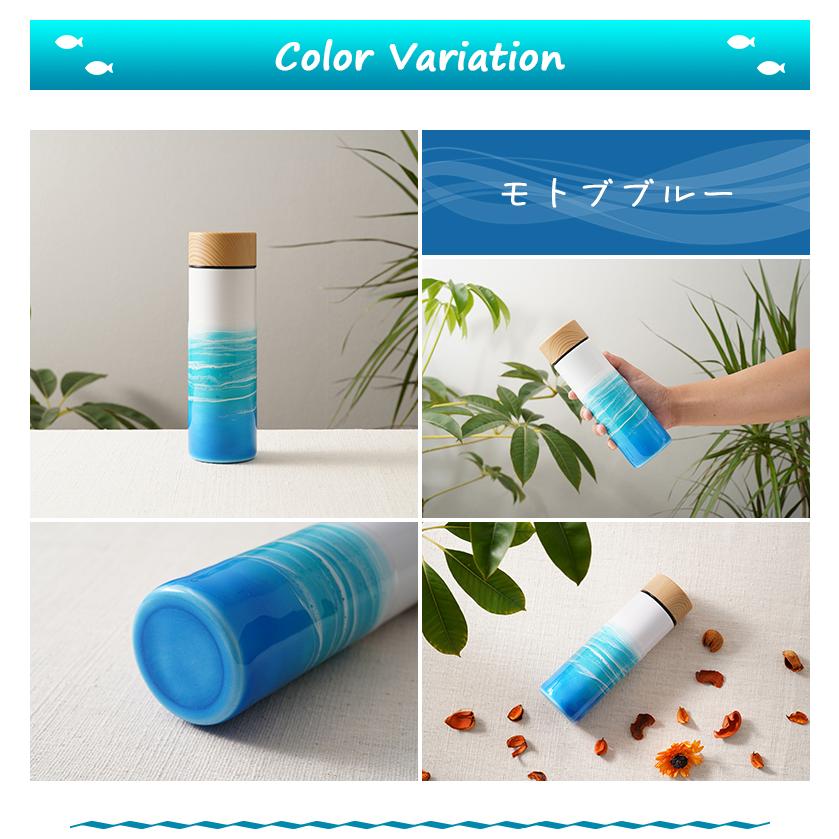 海色ウォーターボトル オーシャン Ocean 海 白波 レジン 水筒