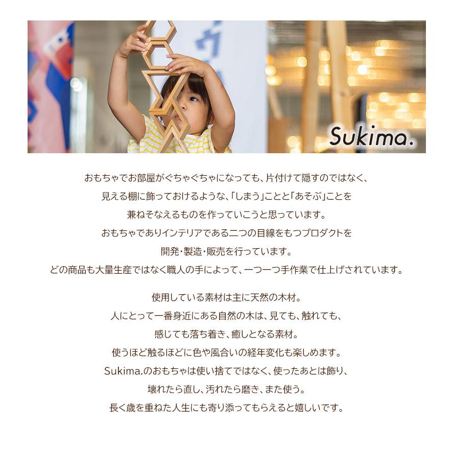 Sukima. スキマ 森のモビール オーナメント アニマルモビール 動物 鹿