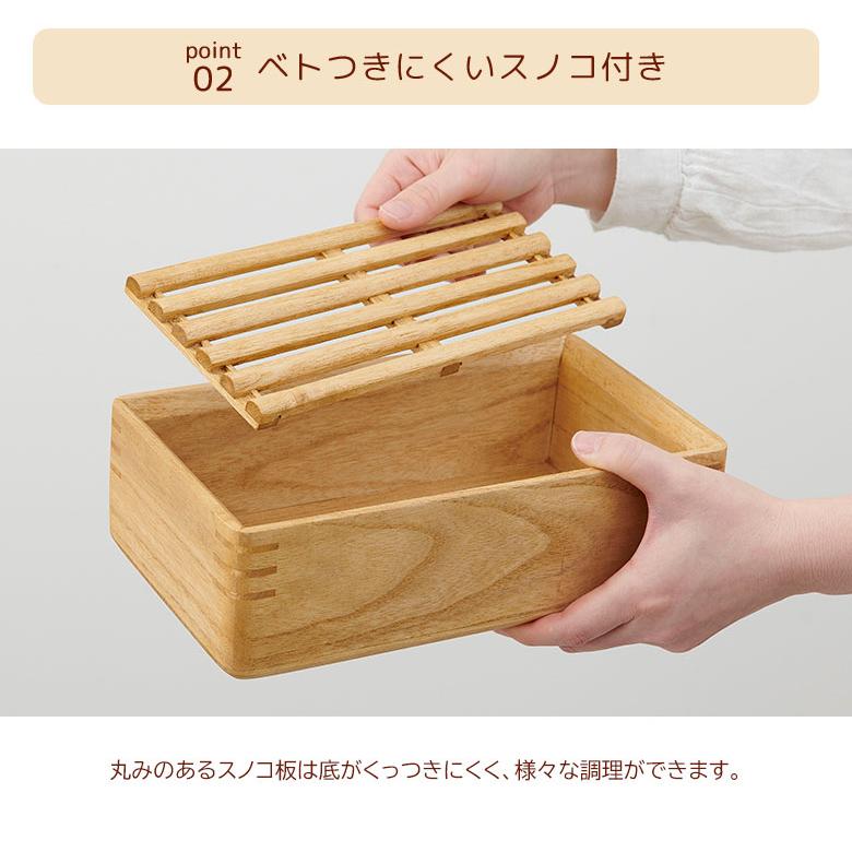 kirisai 桐のレンジでむし鉢 桐のむし鉢 蒸し器 せいろ 電子レンジ対応
