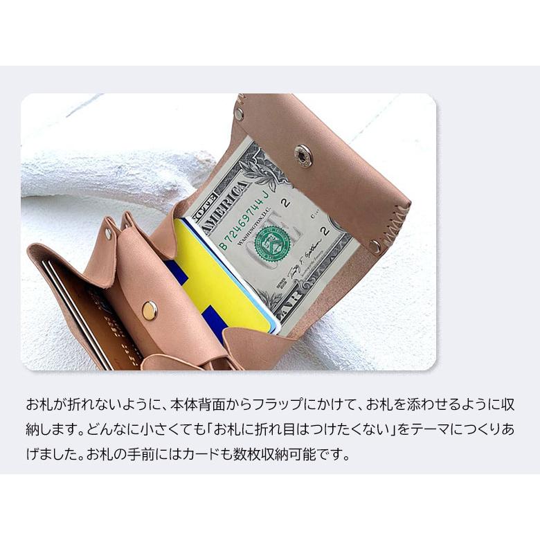 ラストドリップデザインズ お札を折らない アコーディオン財布