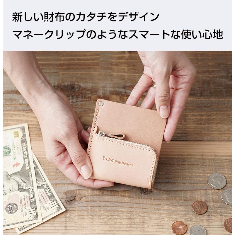 ラストドリップデザインズ スマートウォレット コンパクト財布 ミニ